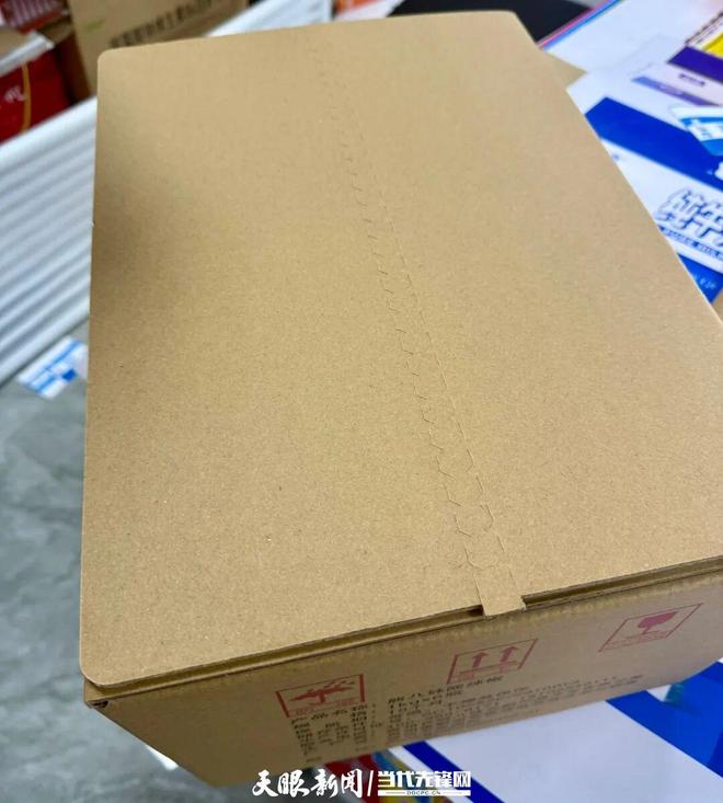 綠色工廠貴陽篇 免膠帶紙箱背后的環(huán)?！凹訙p法”
